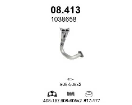 Труба выхлопная Ford Escort