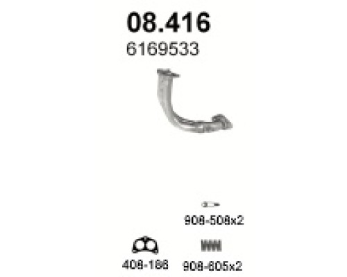 Труба выхлопная Ford Escort