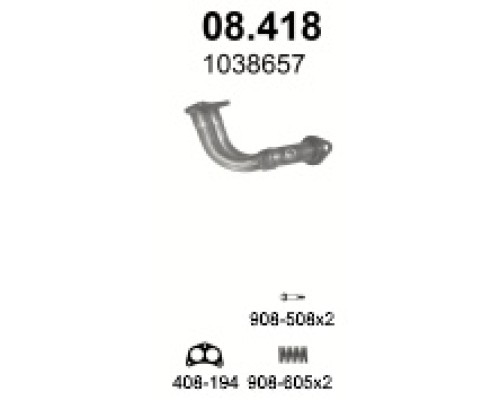 Труба выхлопная Ford Escort