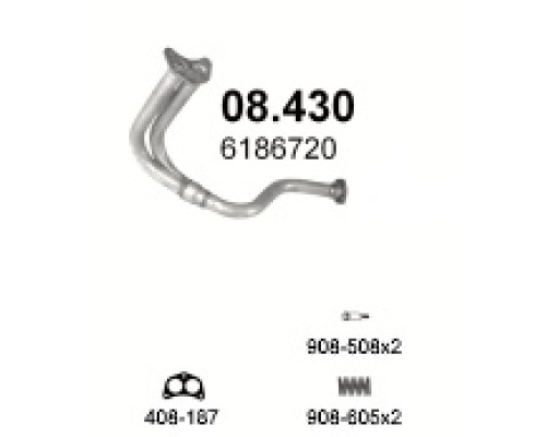 Труба выхлопная Ford Fiesta