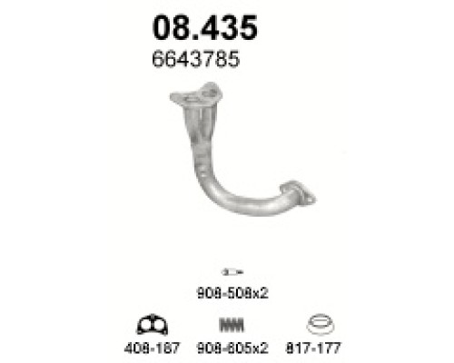 Труба выхлопная Ford Fiesta