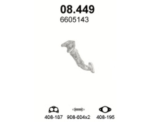 Труба выхлопная Ford Fiesta Courier