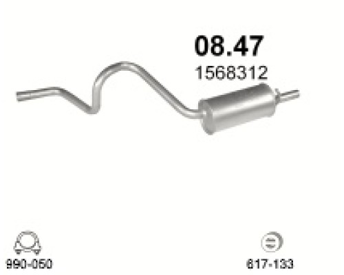 Глушитель задняя часть Ford Taunus