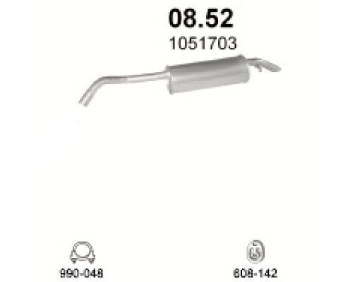 Глушитель задняя часть Ford Escort