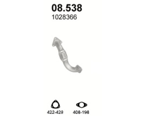 Труба выхлопная Ford Escort