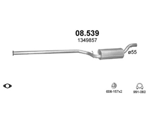 Глушитель средняя часть Ford Focus