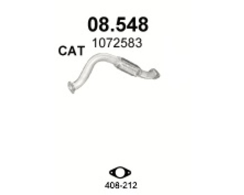 Труба выхлопная Ford Focus