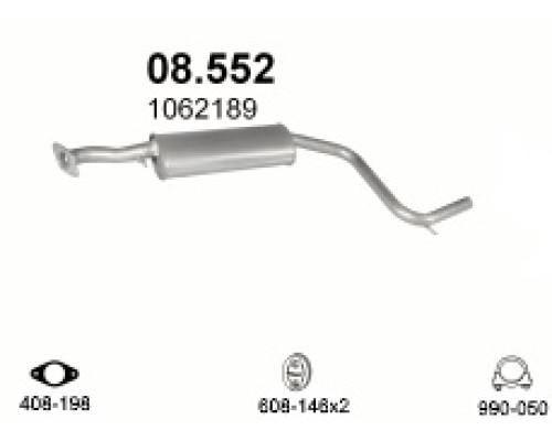 Глушитель средняя часть Ford Mondeo