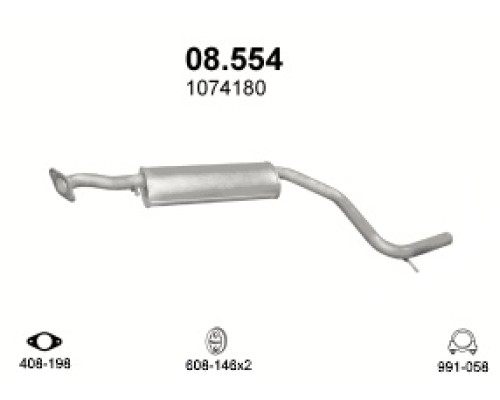 Глушитель средняя часть Ford Mondeo