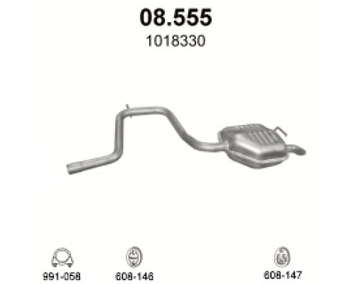 Глушитель задняя часть Ford Mondeo