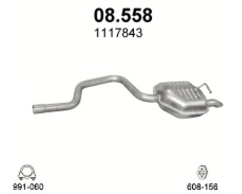 Глушитель задняя часть Ford Mondeo