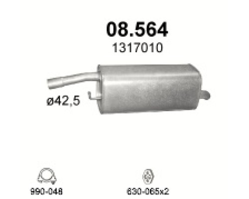 Глушитель задняя часть Ford Fiesta