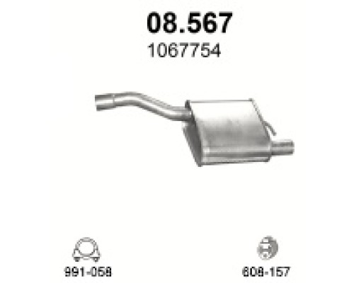 Глушитель задняя часть Ford Focus