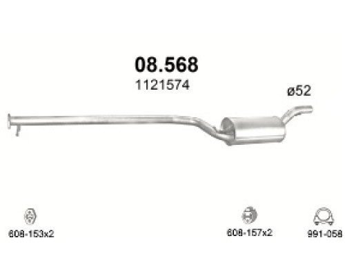 Глушитель средняя часть Ford Focus