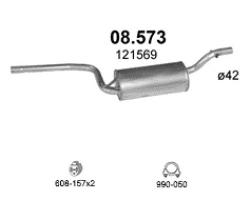 Глушитель средняя часть Ford Focus
