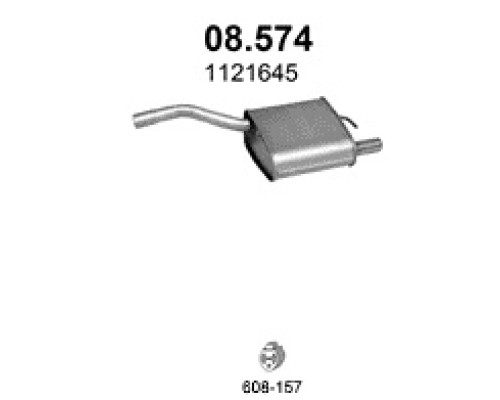 Глушитель задняя часть Ford Focus