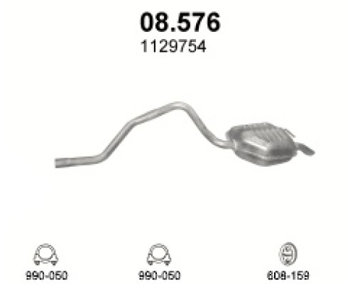 Глушитель задняя часть Ford Mondeo