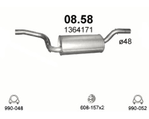 Глушитель средняя часть Ford Focus