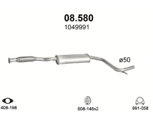 Глушитель средняя часть Ford Mondeo