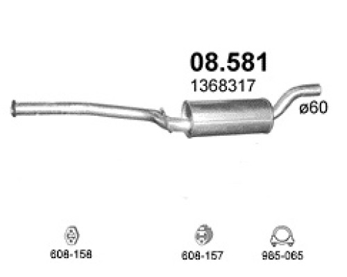 Глушитель средняя часть Ford Focus