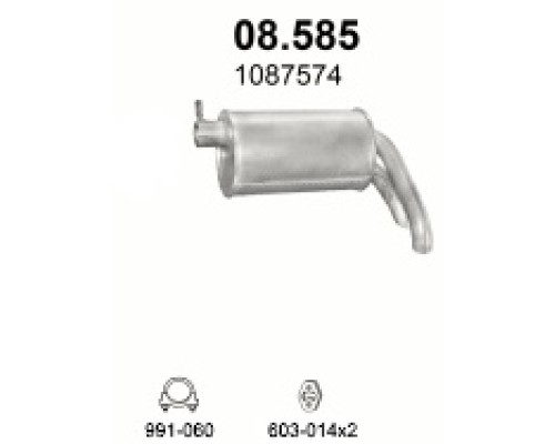 Глушитель задняя часть Ford Galaxy