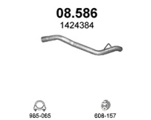 Труба выхлопная Ford Focus