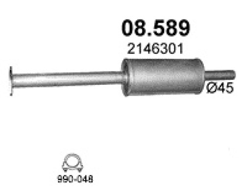 Глушитель средняя часть Ford Focus 3