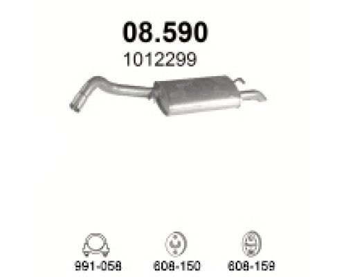 Глушитель задняя часть Ford Escort