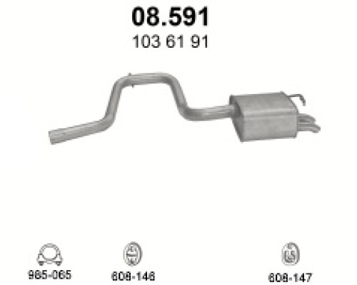 Глушитель задняя часть Ford Mondeo