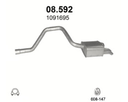 Глушитель задняя часть Ford Mondeo