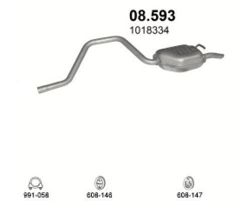 Глушитель задняя часть Ford Mondeo