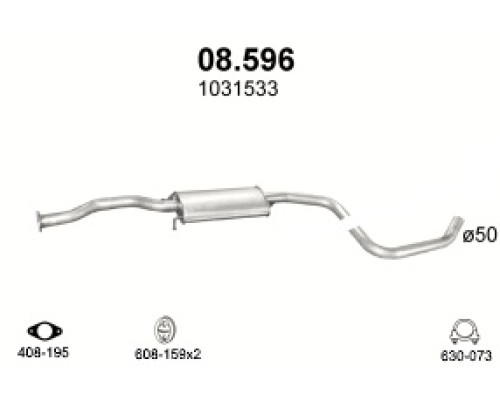 Глушитель средняя часть Ford Escort