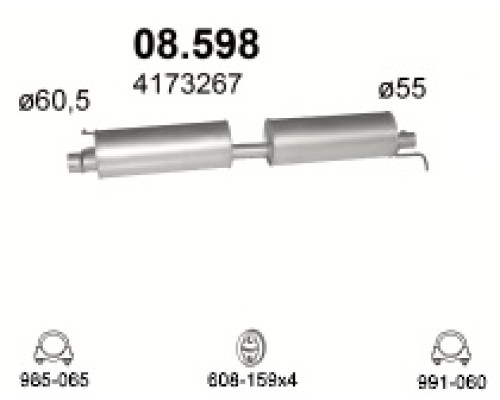 Глушитель средняя часть Ford Transit