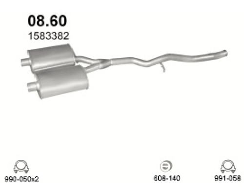Глушитель средняя часть Ford Granada