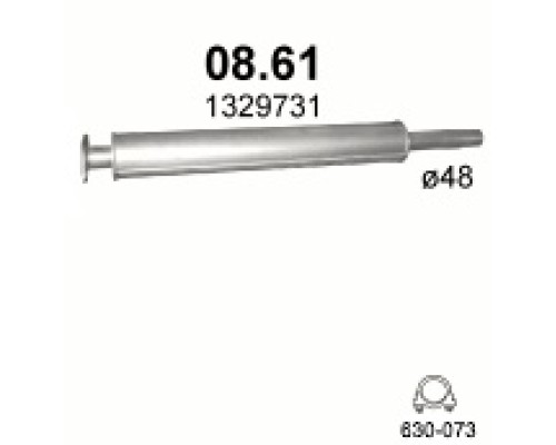 Глушитель средняя часть Ford Focus C-Max