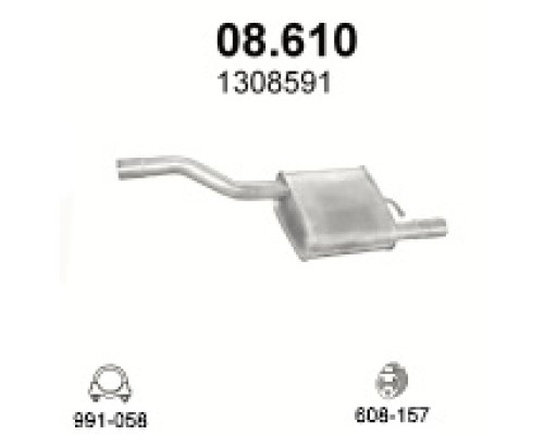 Глушитель задняя часть Ford Focus