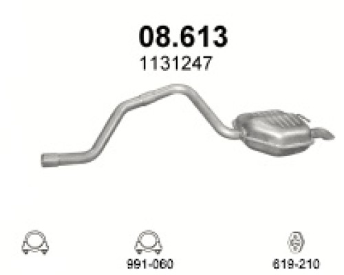 Глушитель задняя часть Ford Mondeo