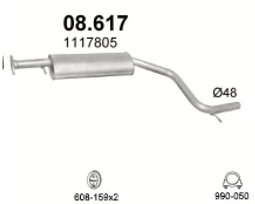 Глушитель средняя часть Ford Mondeo