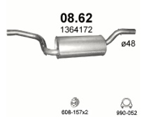 Глушитель средняя часть Ford Focus C-Max