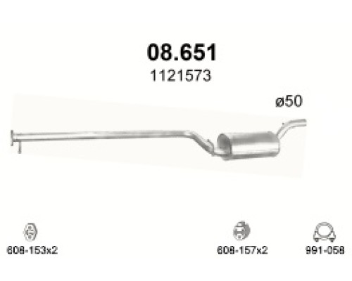 Глушитель средняя часть Ford Focus