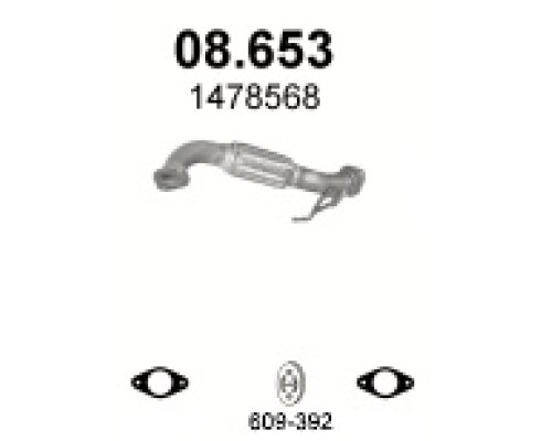 Труба выхлопная Ford Focus