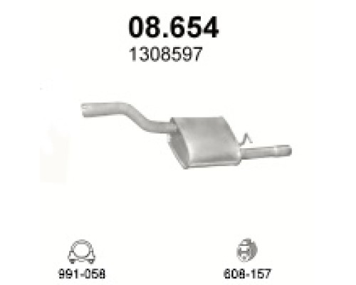 Глушитель задняя часть Ford Focus