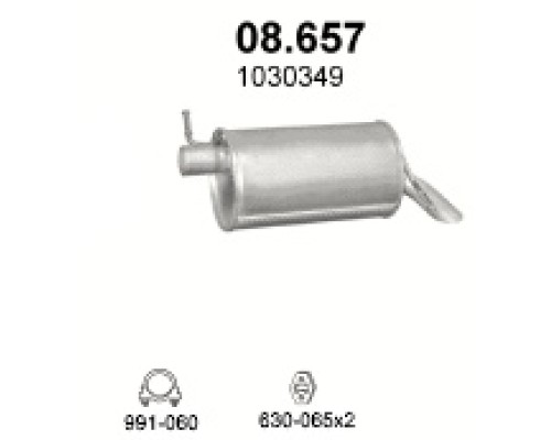 Глушитель задняя часть Ford Galaxy