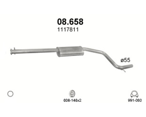 Глушитель средняя часть Ford Mondeo