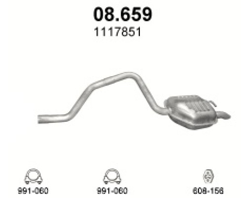 Глушитель задняя часть Ford Mondeo