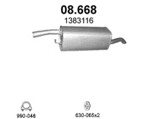 Глушитель задняя часть Ford Fusion