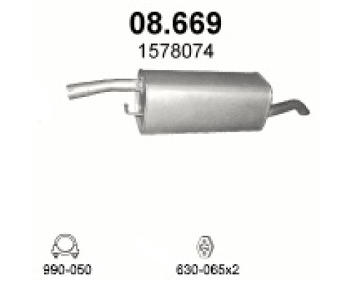 Глушитель задняя часть Ford Fusion