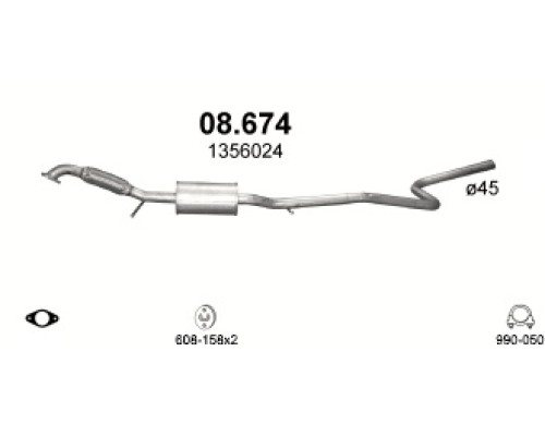 Глушитель средняя часть Ford Fiesta