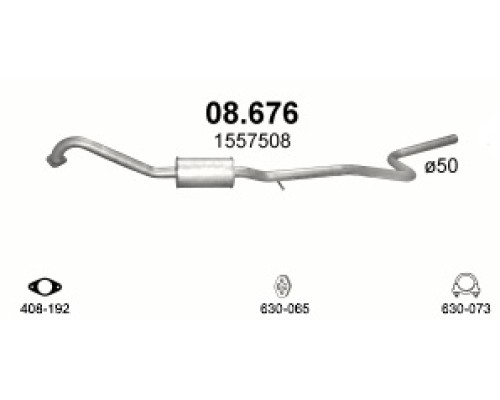 Глушитель средняя часть Ford Fiesta