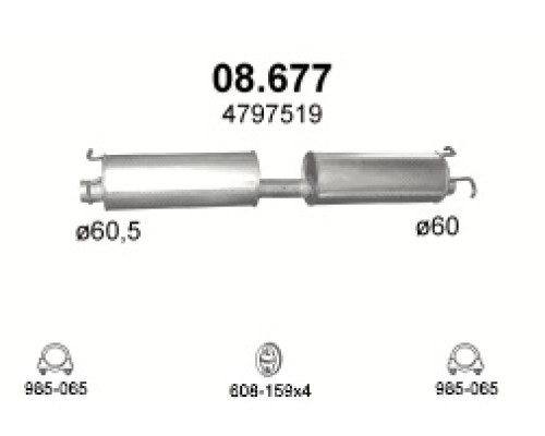 Глушитель средняя часть Ford Transit